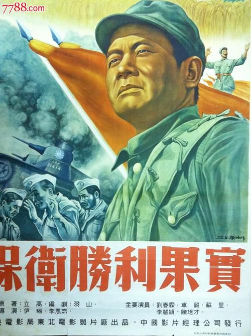 阿图瓦大学Diploma in Public Administration